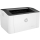 HP Laser 107w - 506924 - zdjęcie 3